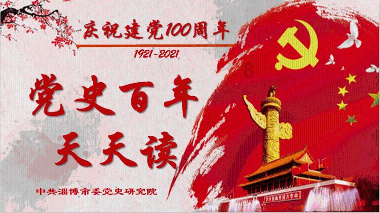 贵州电商消费季丨“超级星期六”及粉丝答谢会专场直播促销举行